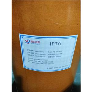 異丙基-beta-D-硫代半乳糖吡喃糖苷,Isopropyl-beta-D-thiogalactopyranoside