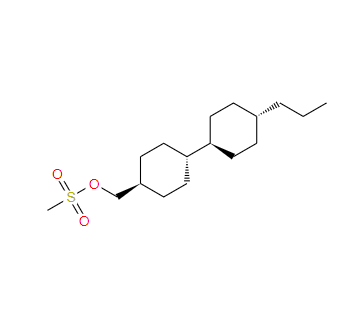 (反式,反式)-4'-丙基-[1,1'-联环己烷]-4-甲醇甲烷磺酸酯,(trans,trans)-4'-Propyl-[1,1'-bicyclohexyl]-4-methanol 4-methanesulfonate