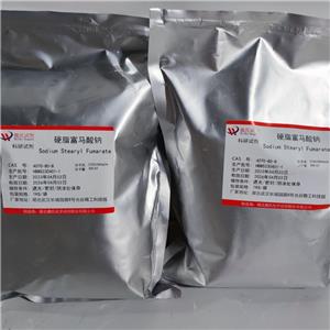 硬脂富馬酸鈉,Sodium stearate fumarate