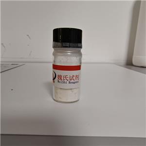 (2S,5R)-苯氧胺基哌啶-2-甲酸乙酯草酸盐—1416134-48-9