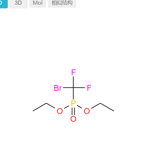 溴氟甲基膦酸二乙酯,Diethyl bromodifluoromethanephosphonate