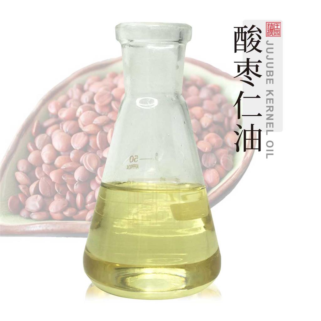 酸枣仁油,Sour jujube kernel oil