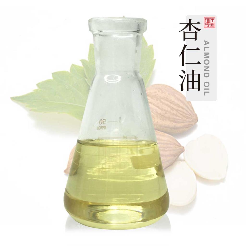 杏仁油,almond oil from prunus dulcis