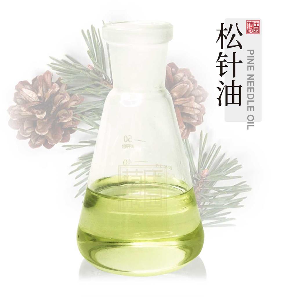 松针油,Pine needle oil