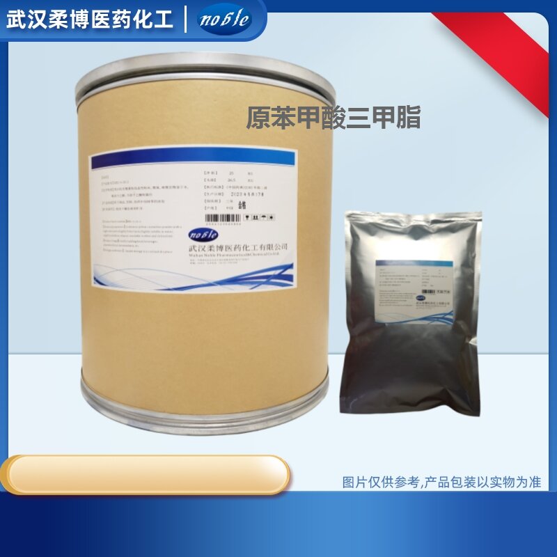 原苯甲酸三甲脂,Trimethyl orthobenzoate