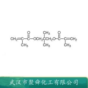 二甲基丙烯酸新戊二醇酯,2,2-Dimethylpropanediol dimethacryl