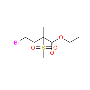 4-溴-2-甲基-2-（甲磺酰基）丁酸乙酯