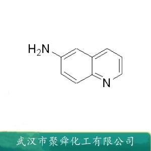 6-氨基喹啉,6-Aminoquinoline
