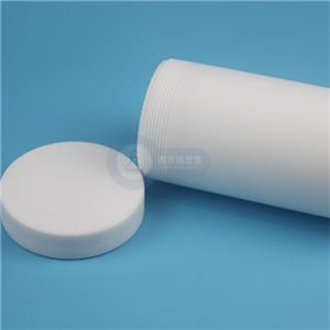 PTFE消煮瓶100ml,PTFE digestion bottle