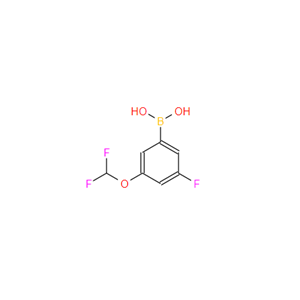 (3-(difluoromethoxy)-5-fluorophenyl)boronic acid