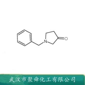1-苄基-3-吡咯烷酮,1-Benzyl-3-pyrrolidinone