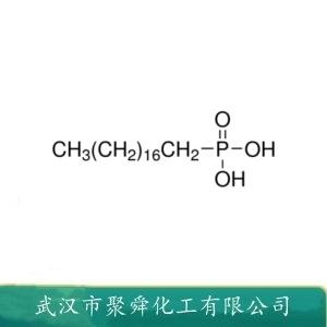 十八烷基磷酸,N-Octadecylphosphonic Acid