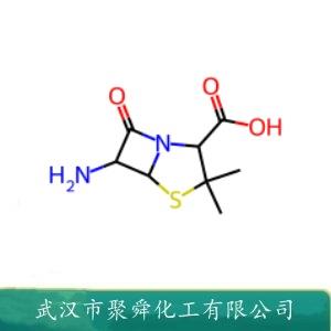 6-氨基青霉烷酸,6-Aminopenicillanic acid