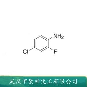 4-氯-2-氟苯胺,4-Chloro-2-fluoroanilin