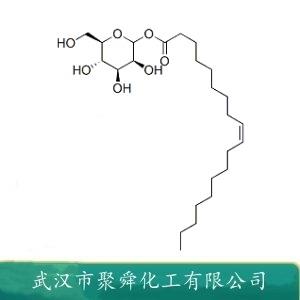 失水甘露醇單油酸酯,MANNIDE MONOOLEATE