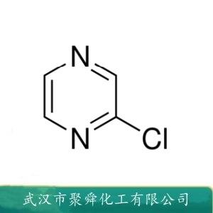 2-氯吡嗪,2-Chloropyrazine