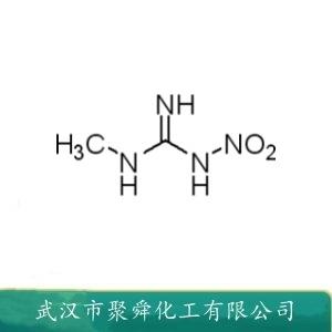 甲基硝基胍,1-Methyl-3-nitroguanidine