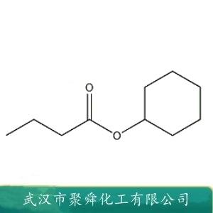 丁酸环己酯,Butanoic acid,cyclohexyl ester