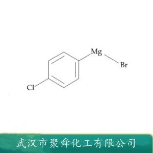 4-氯苯基溴化镁,Bromo(4-chlorophenyl)magnesium