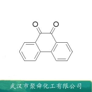 菲醌,Phenanthrene-9,10-dione