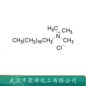 十八烷基三甲基氯化铵,Trimethylstearylammonium Chloride
