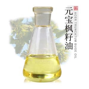 元宝枫籽油 神经酸含量5%