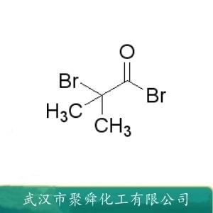 2-溴-2-甲基丙酰溴,2-bromo-2-methylpropanoyl bromide