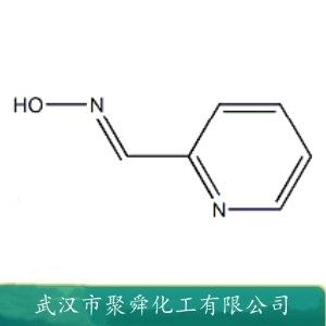 2-吡啶甲醛肟,2-Pyridinecarbaldehyde oxime