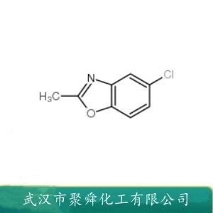 5-氯-2-甲基苯并恶唑,5-Chloro-2-methylbenzo[d]oxazole