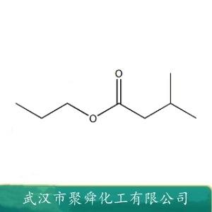 異戊酸丙酯,PROPYL ISOPENTANOATE