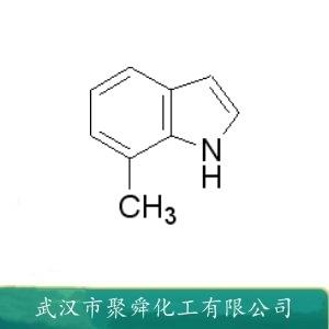 7-甲基吲哚,7-Methylindole