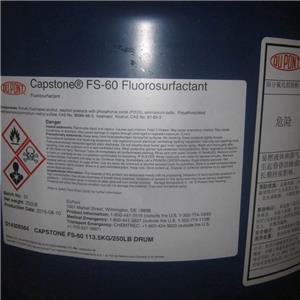 水性阴离子氟碳表面活性剂 Capstone FS-60 出众润湿性流