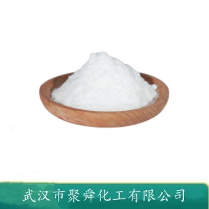 三氟甲磺酸钠,Sodium triflate