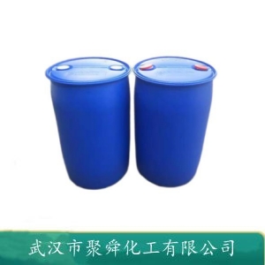 四氢噻唑,Thiazolidine