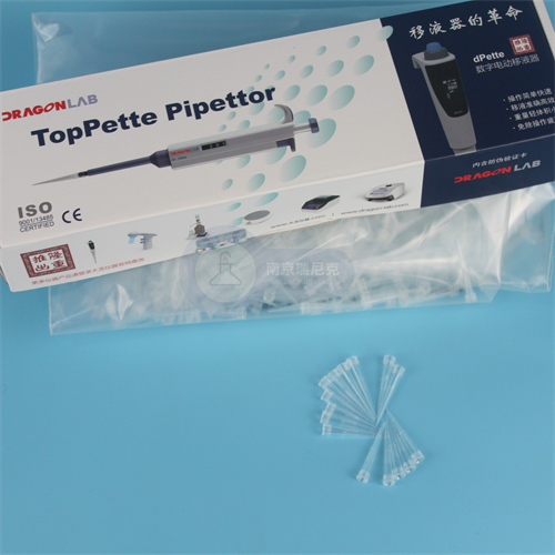 FEP槍頭0.1ml,FEP pipette tips