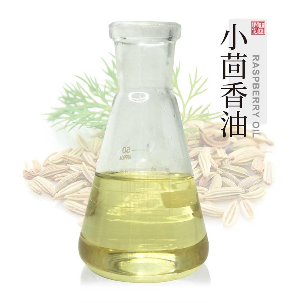 小茴香油,Fennel oil