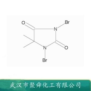 二溴海因,1,3-Dibromo-5,5-dimethylhydantoin