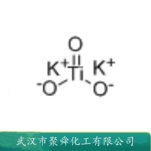 钛酸钾,potassium titanate