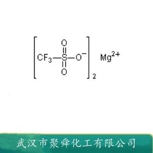 三氟甲磺酸镁,Magnesium bis(trifluoromethanesulfonate)