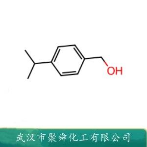 4-异丙基苯甲醇,Cuminol