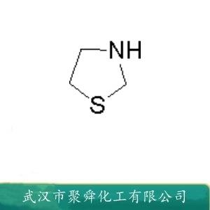 四氢噻唑,Thiazolidine