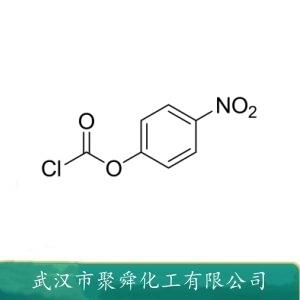 對硝基氯甲酸苯酯,4-Nitrophenyl chloroformate