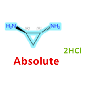 (1R,2R)-環(huán)丙烷-1,2-二胺雙鹽酸鹽