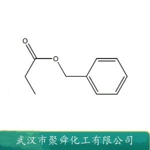 丙酸苄酯,benzyl propanoate