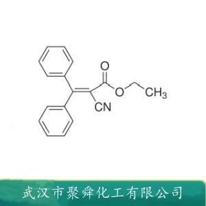 依托立林,Etocrilene