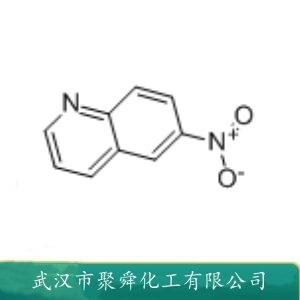 6-硝基喹啉,6-Nitroquinoline