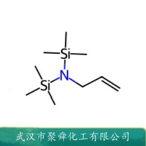 N-烯丙基-N,N-双(三甲基甲硅烷基)胺,n-allyl-n n-bis(trimethylsilyl)amine