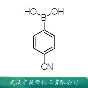 4-氰基苯硼酸,4-Cyanophenylboronic acid