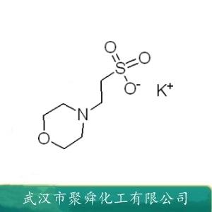 2-(N-吗啉)乙磺酸钾,2-(N-Morpholino)ethanesulfonic acid potassium salt