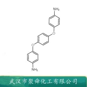 1,4-二(4-氨苯氧基)苯,1,4-Bis(4-aminophenoxy)benzene